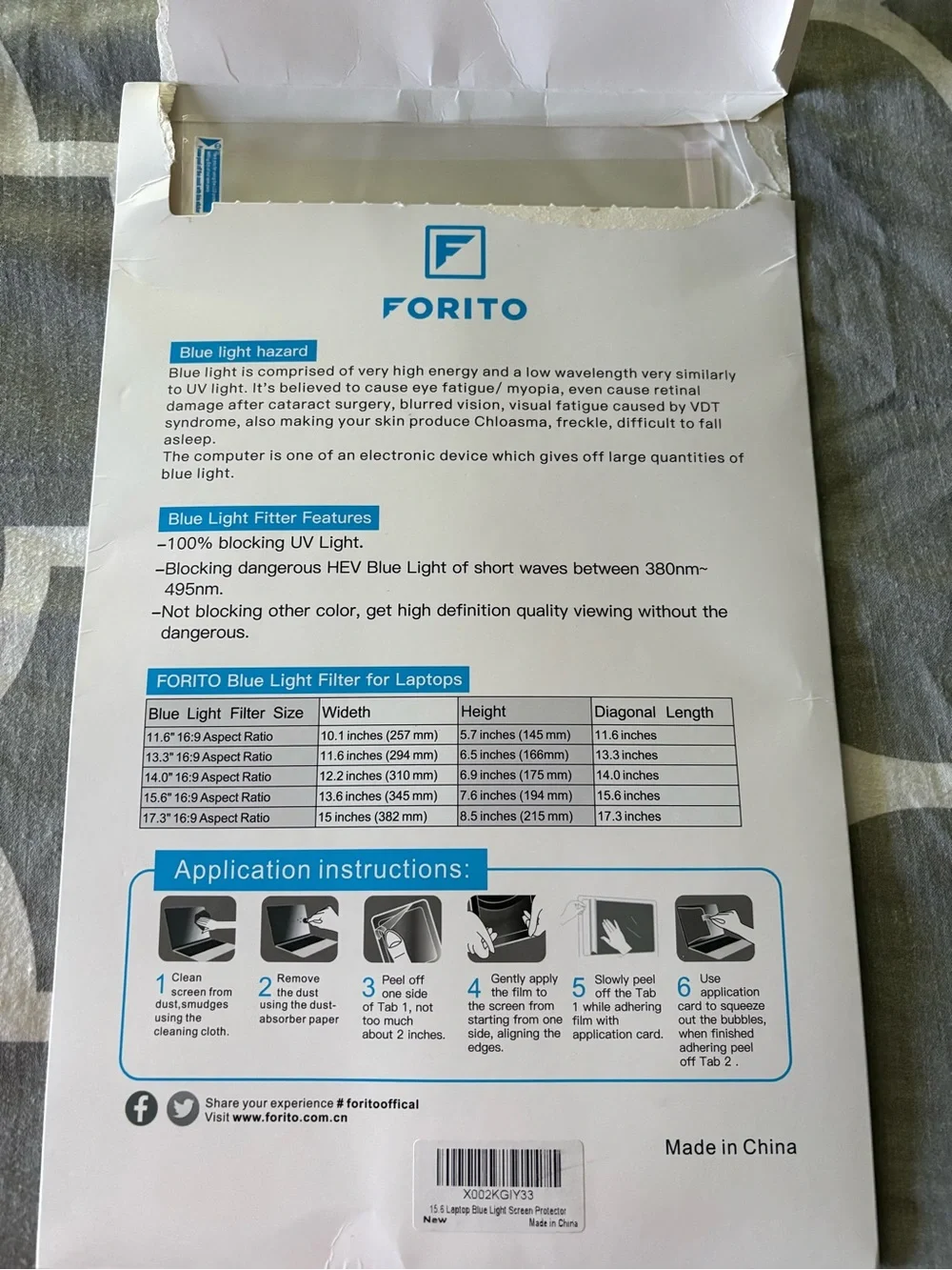 Anti Blue Light Protector Screen Guard - White/Blue
